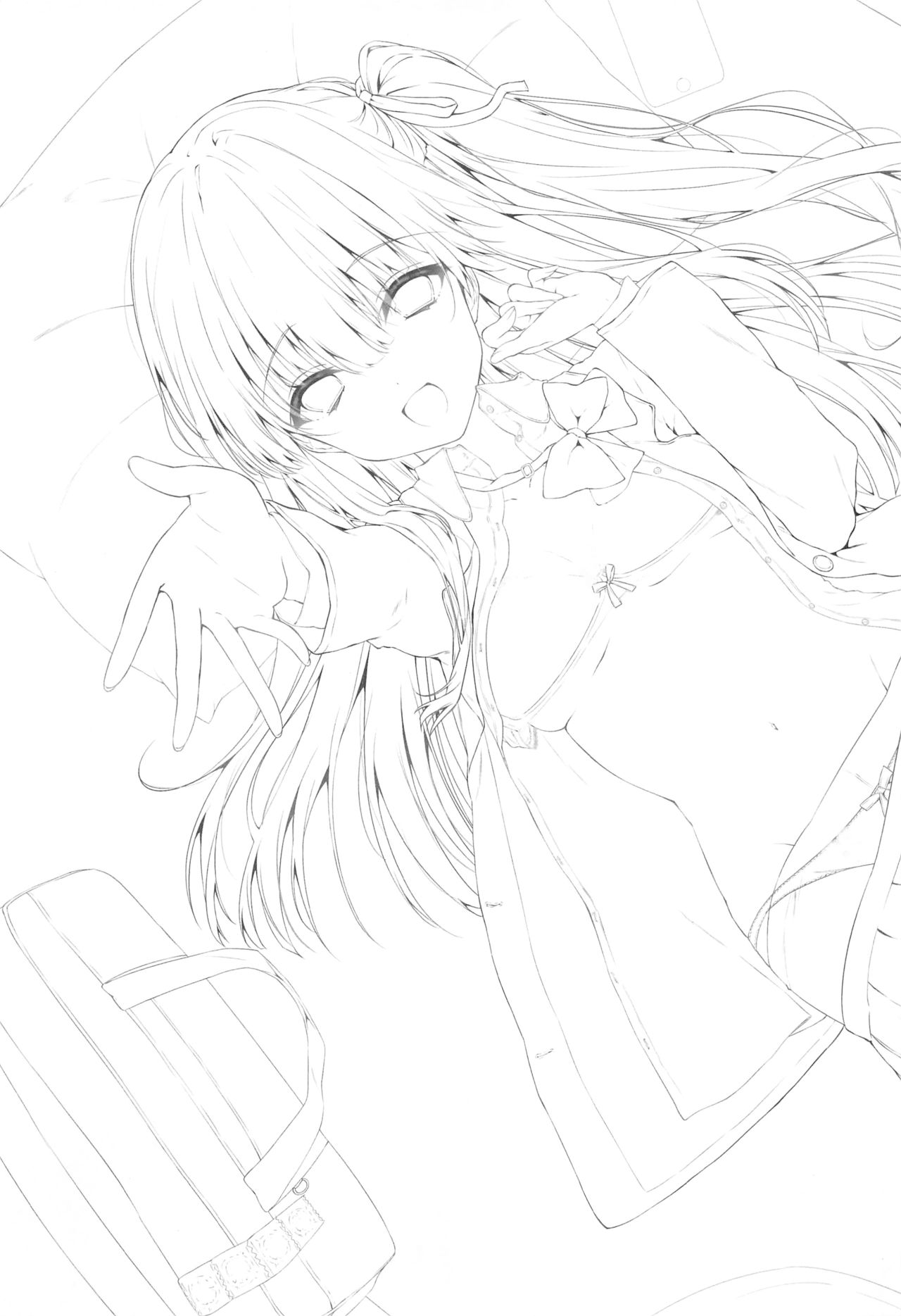 Kyoudai no Aishou page 2 full