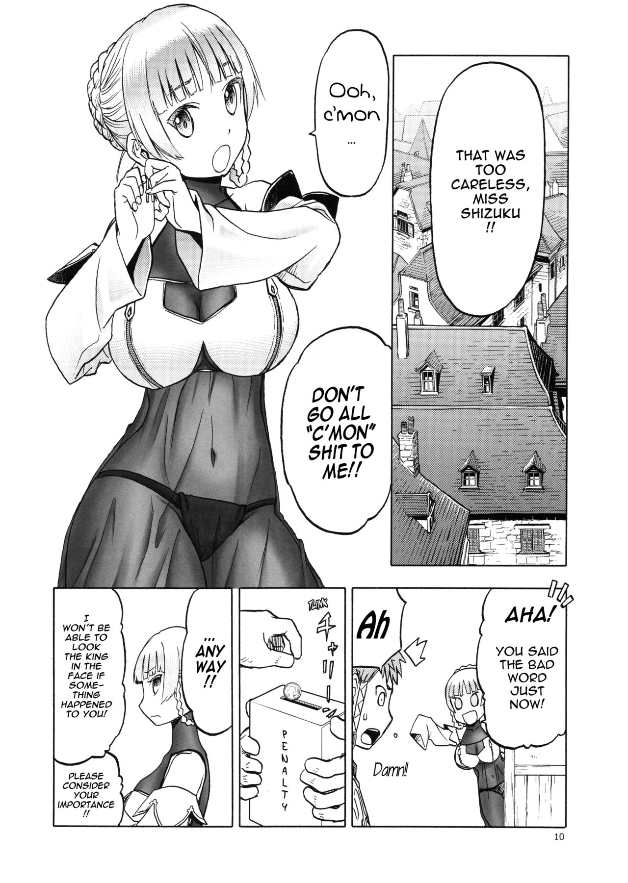 Hitozumajo to Touzoku page 9 full