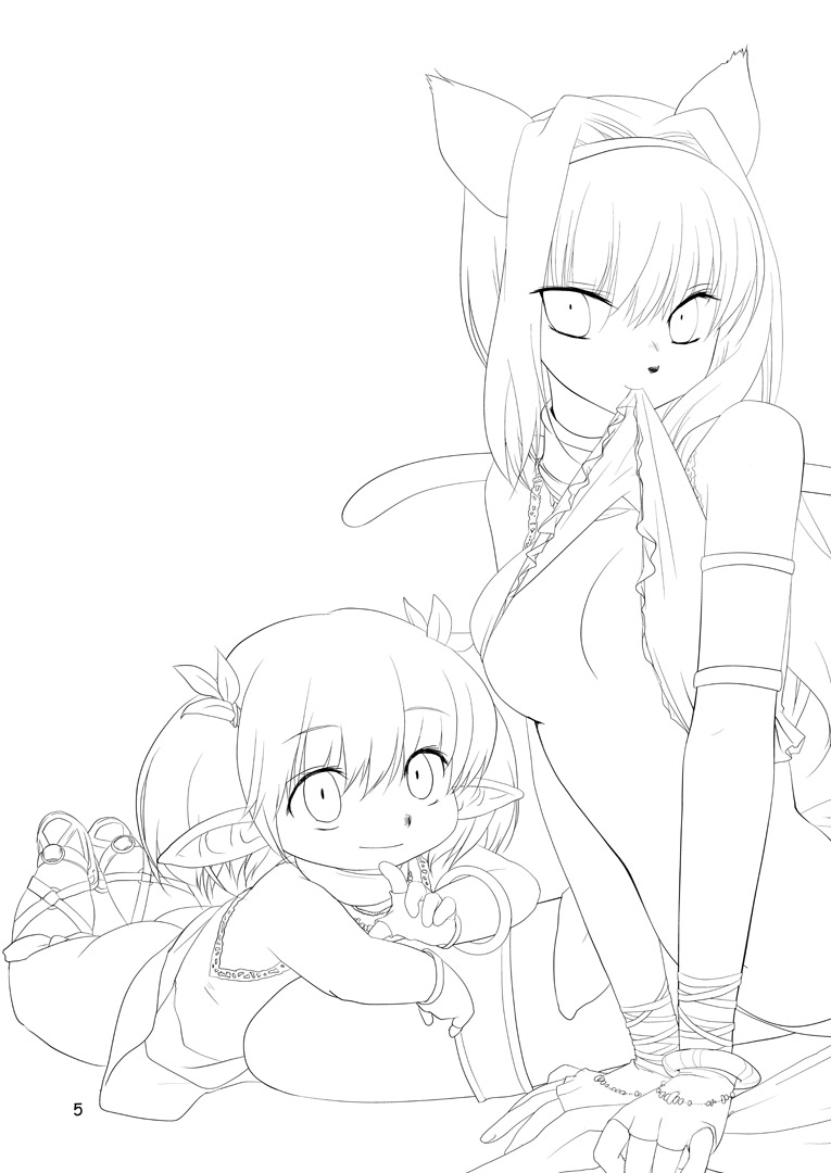 MITHKABOB page 4 full