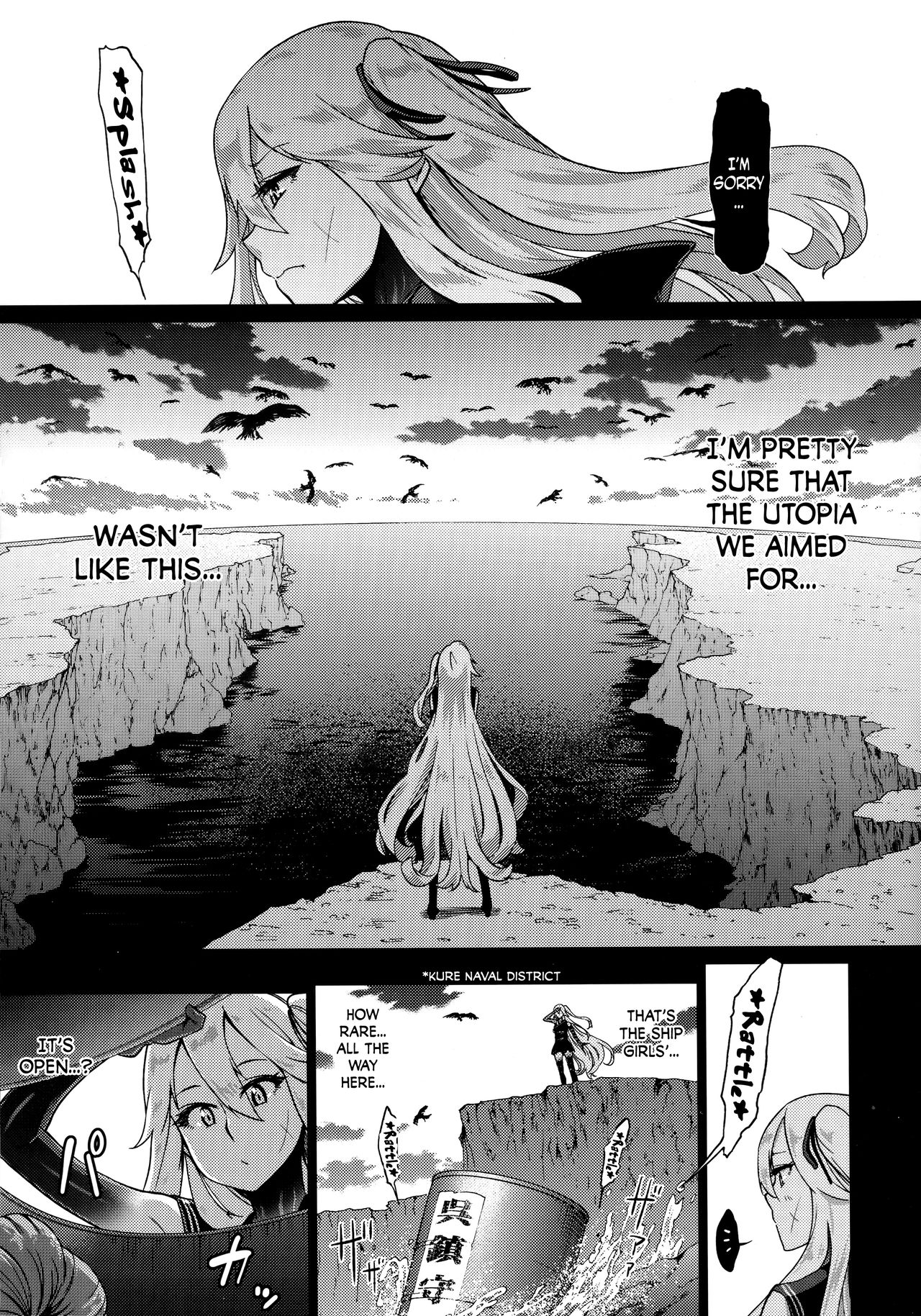 Soko ga Kuubo Seiki no Shangri-La page 6 full