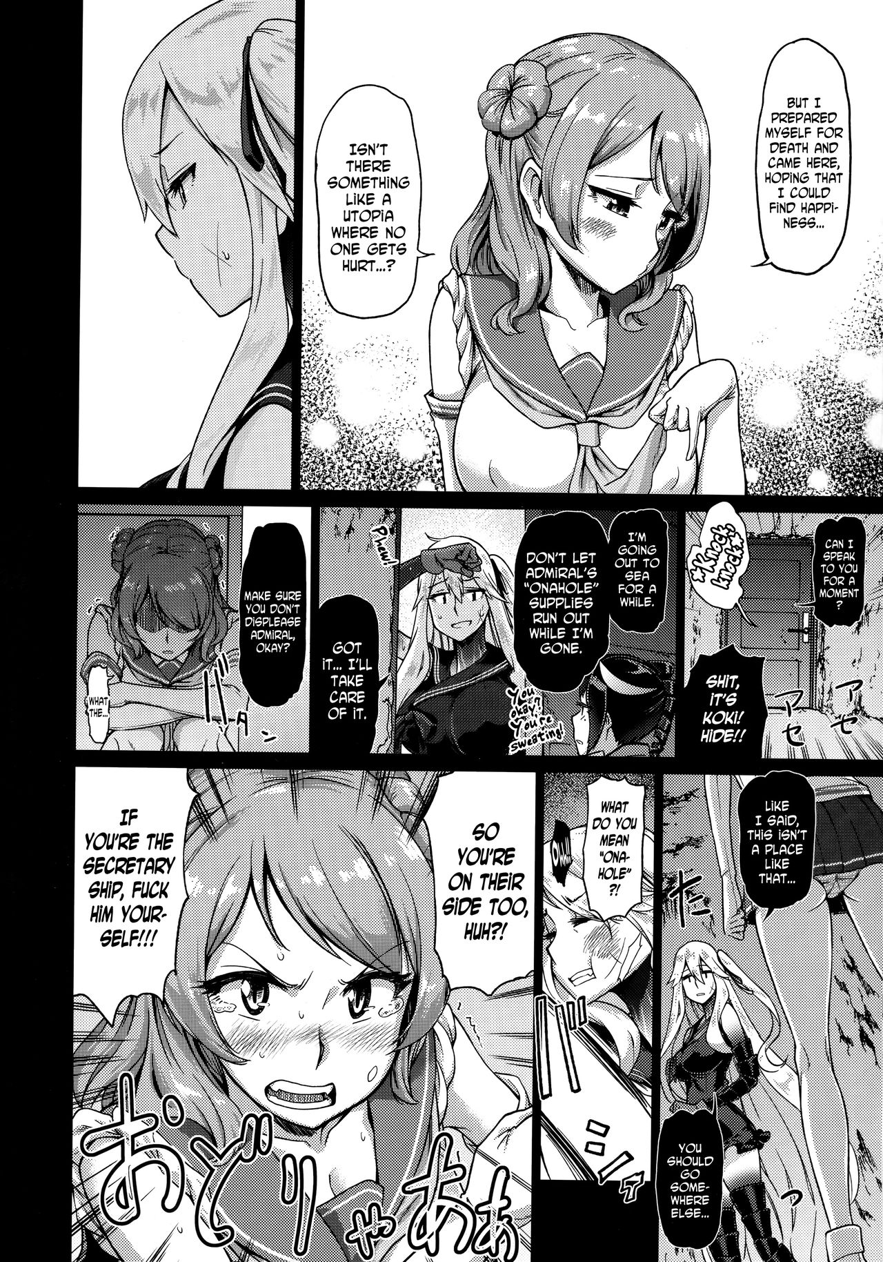 Soko ga Kuubo Seiki no Shangri-La page 9 full