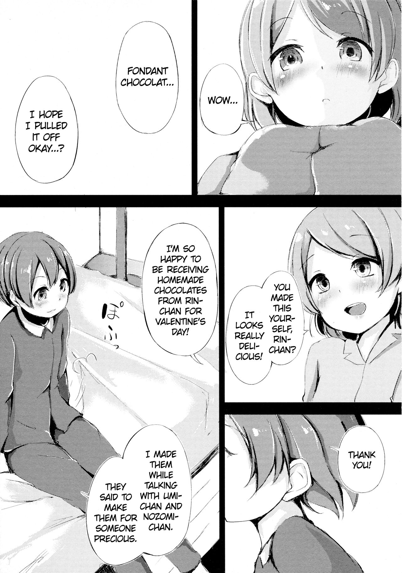 Altruism Flower page 3 full