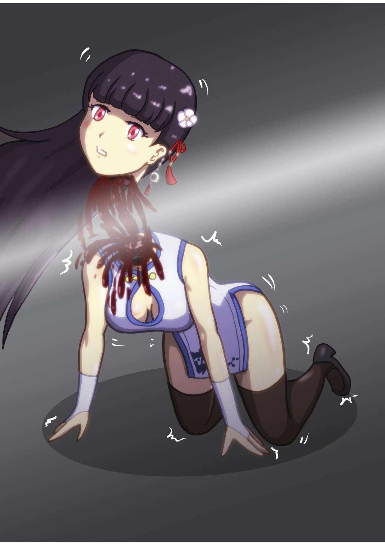 Kanshu Danretsu Soukou page 6 full