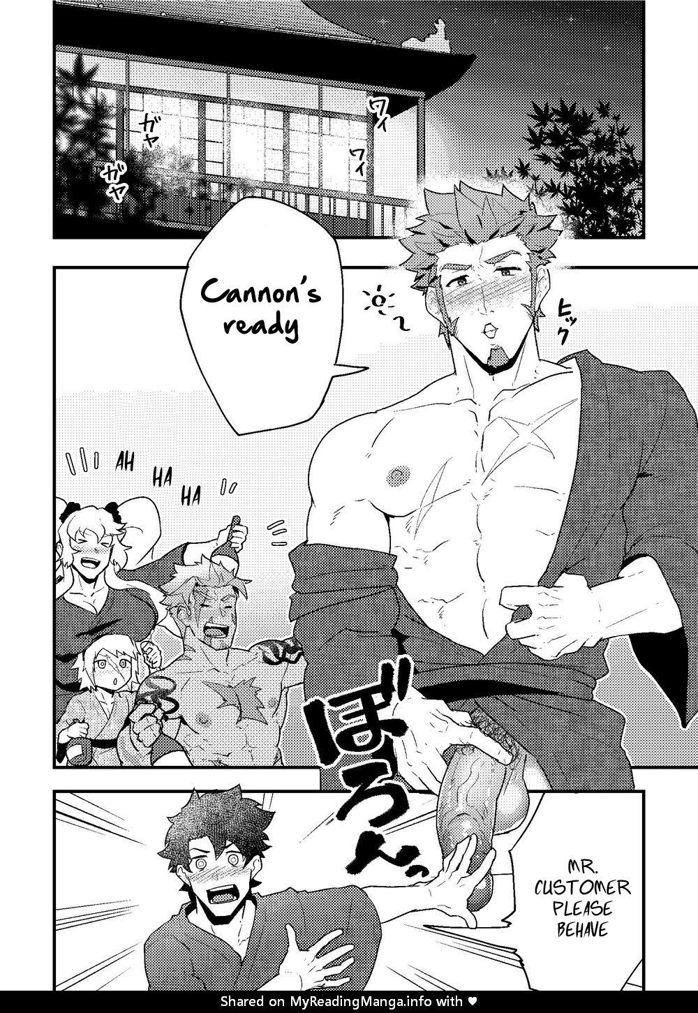 "Sakki no Hanashi no Tsuzuki to Ikou ze." | Let’s keep talking about that page 3 full