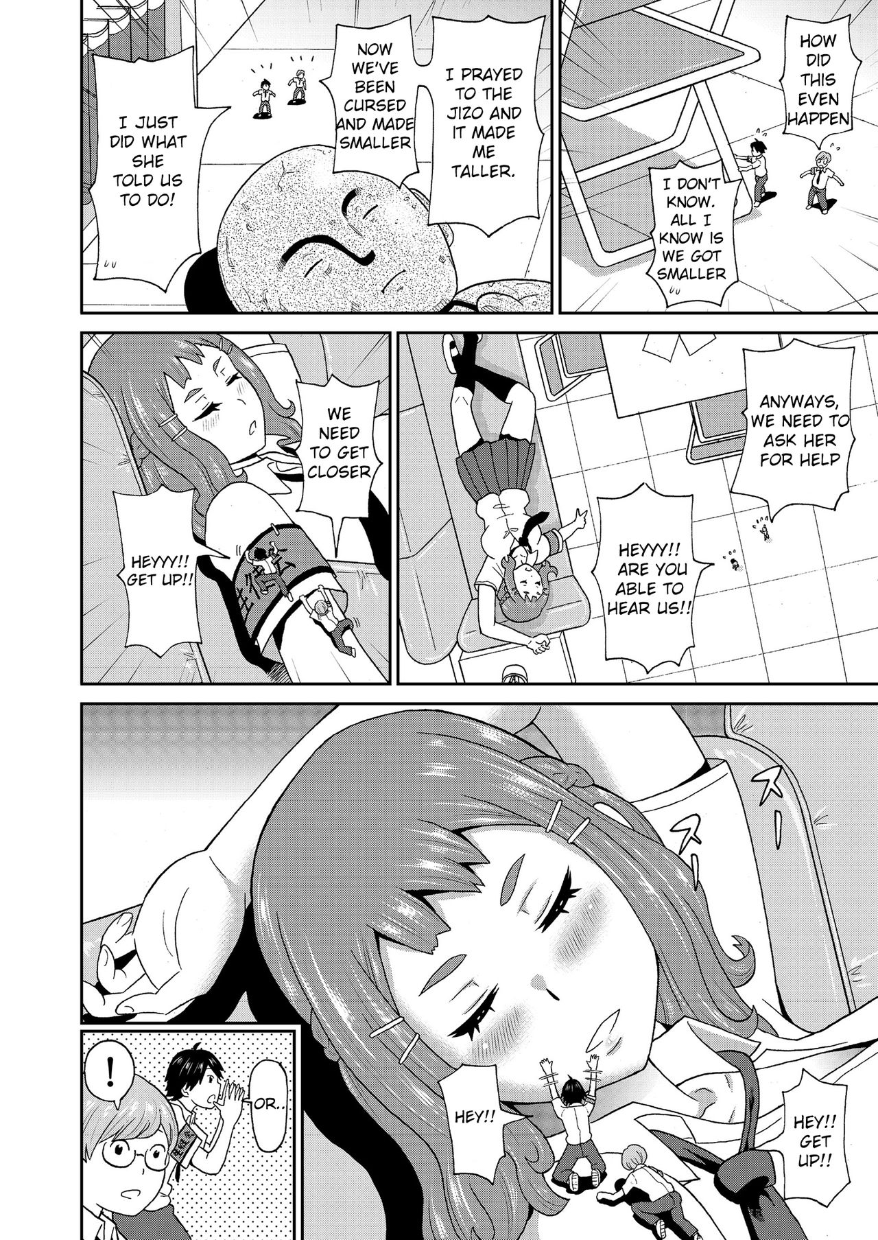 Micro Kesshitai - Micro Decisive Corps page 4 full