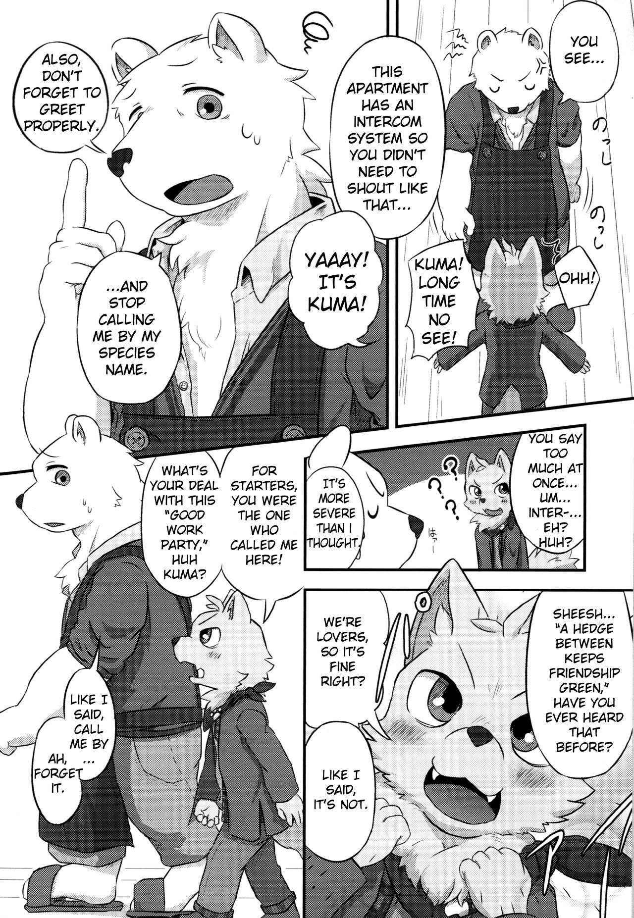 Henkuma!! page 3 full