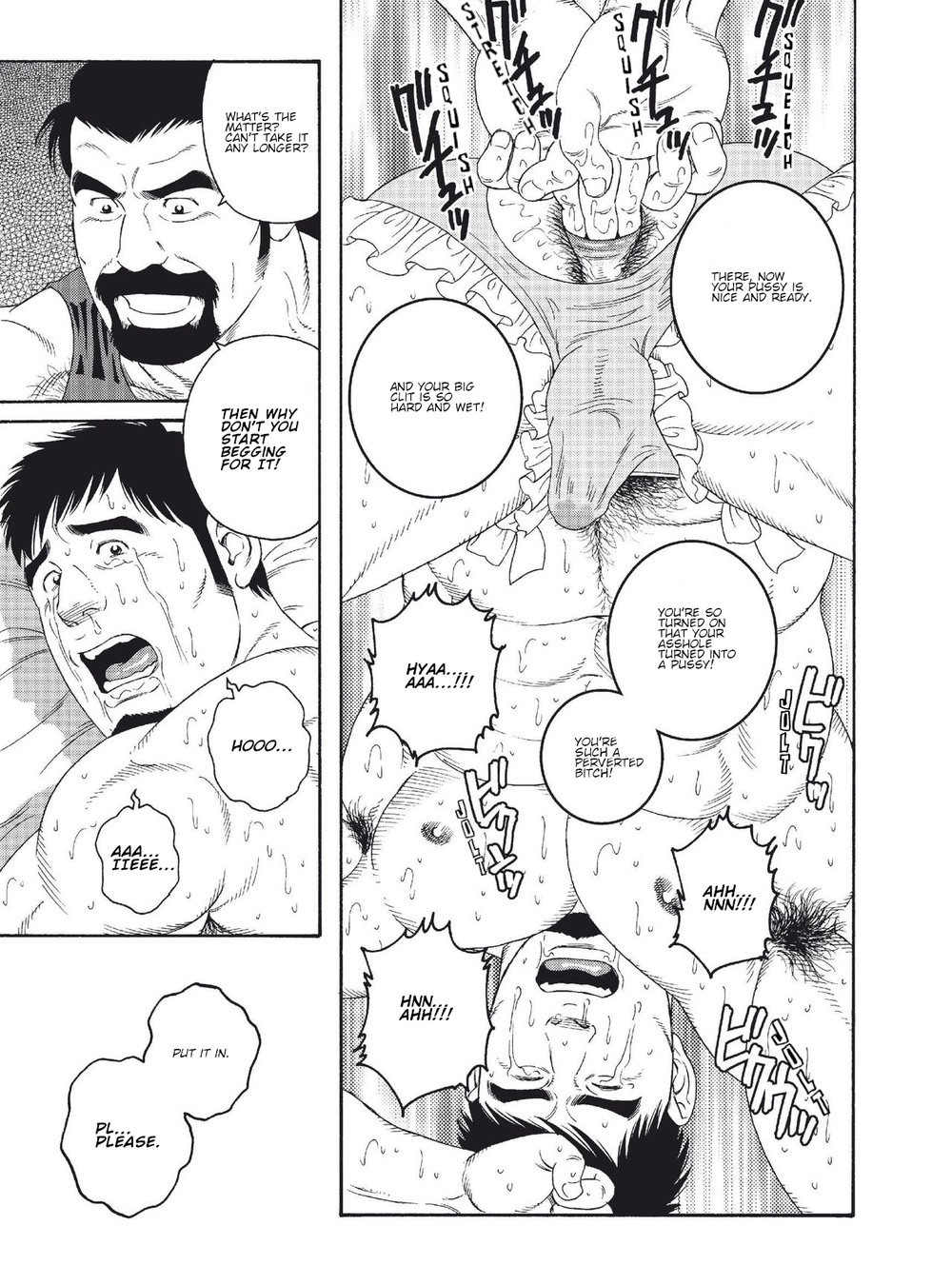 Dachi no Oyaji ni Mesu ni Sarete Kanketsuhen | My Best Friend's Dad Made Me a Bitch Ch.4 page 7 full