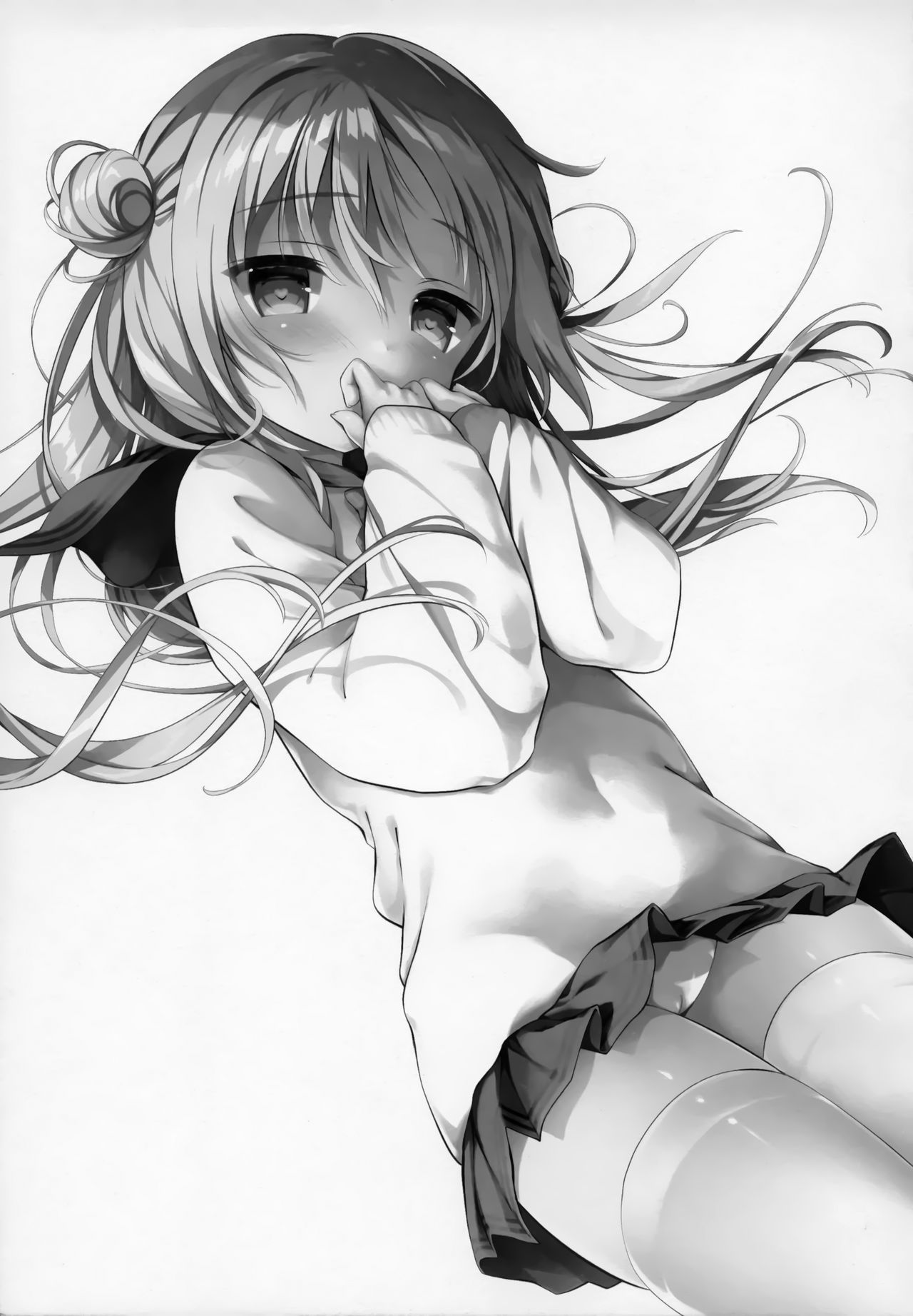 Risou no Imouto Saimin Hen page 2 full