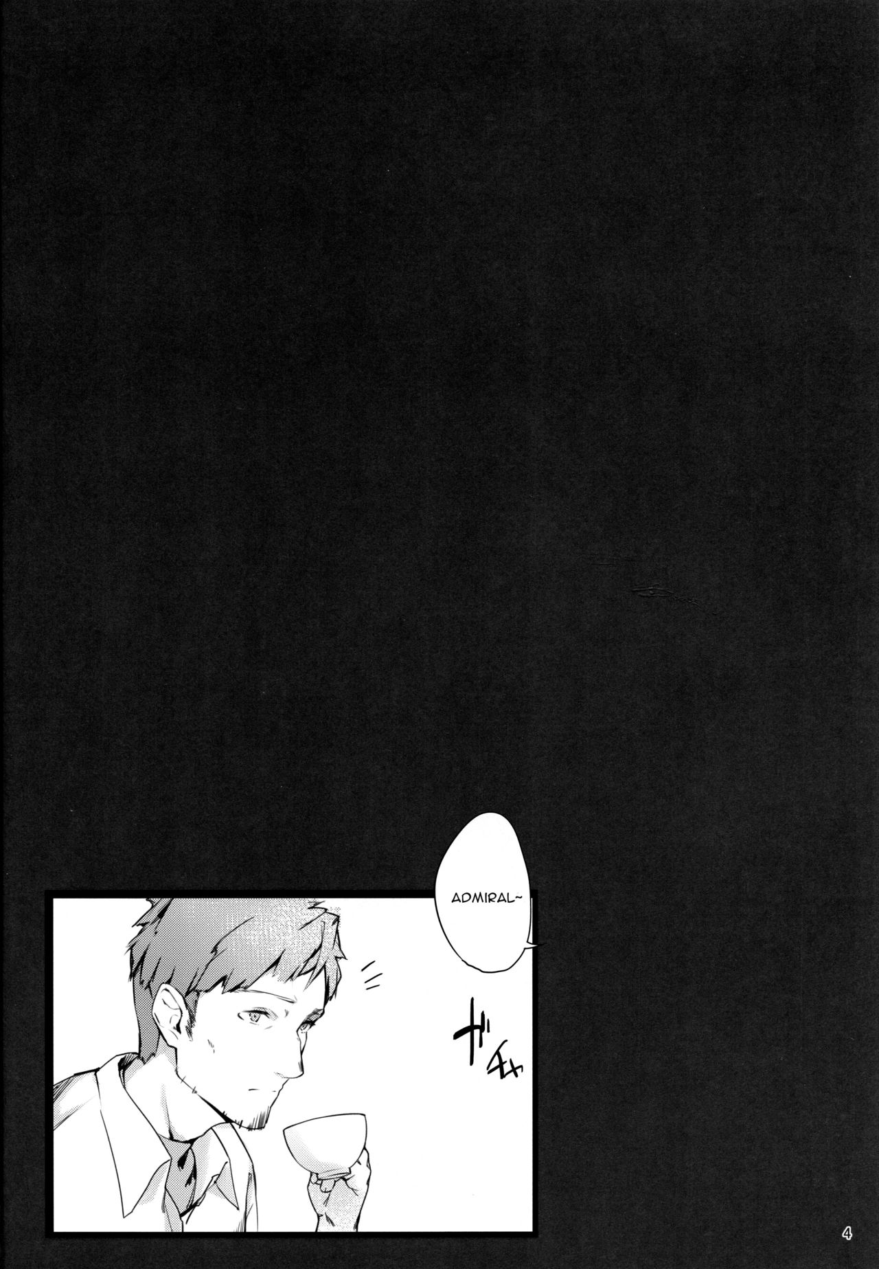 Mashou no Kantai 2 page 3 full