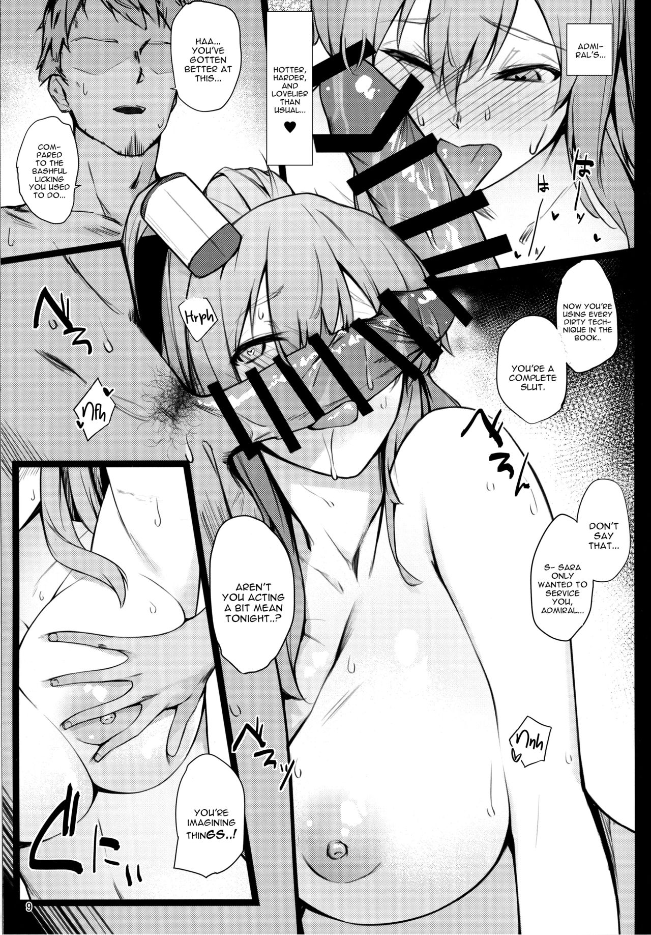 Mashou no Kantai 2 page 8 full