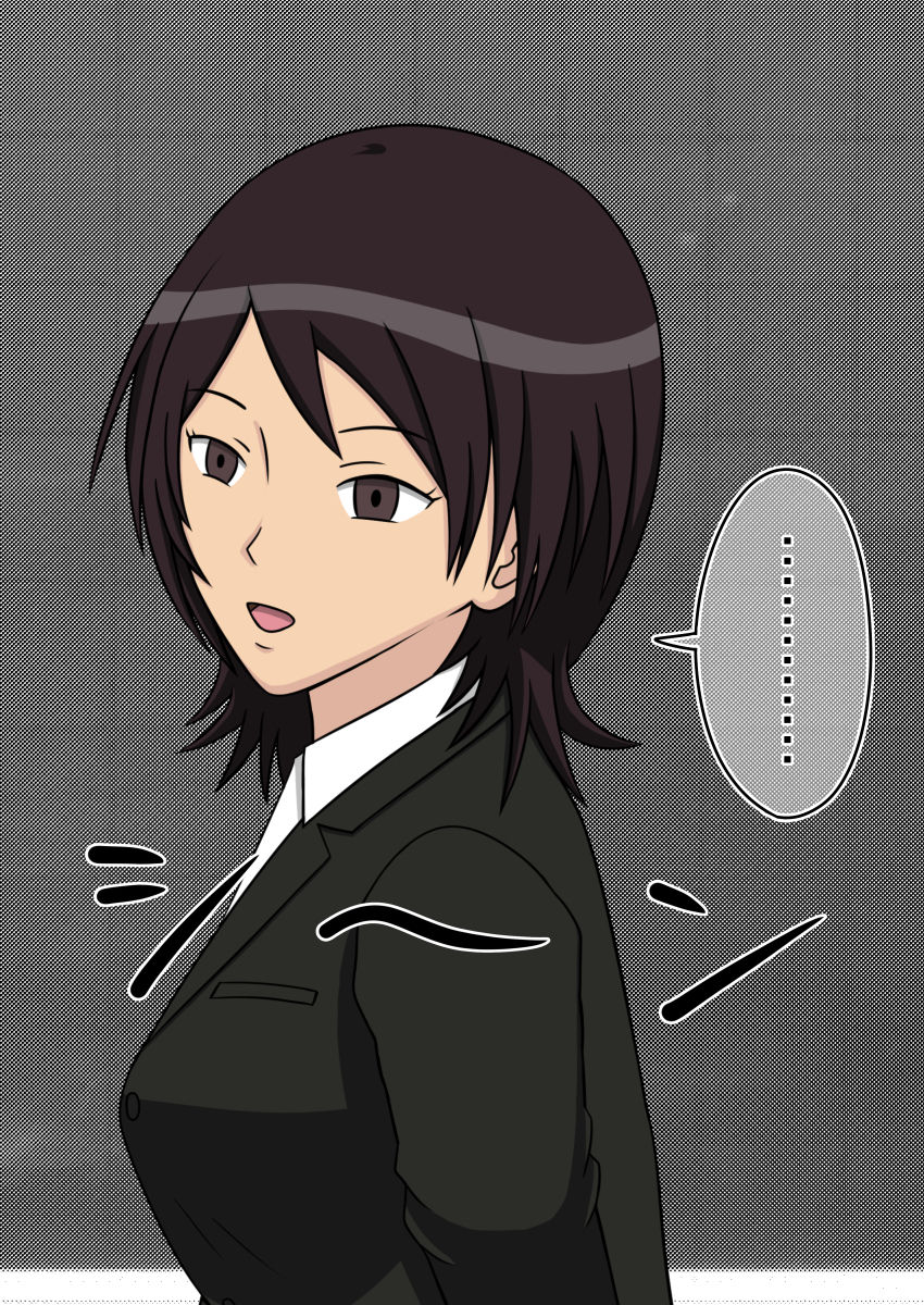 Jikan Teishi OnaDoll Kibitosai 1-nichime page 5 full