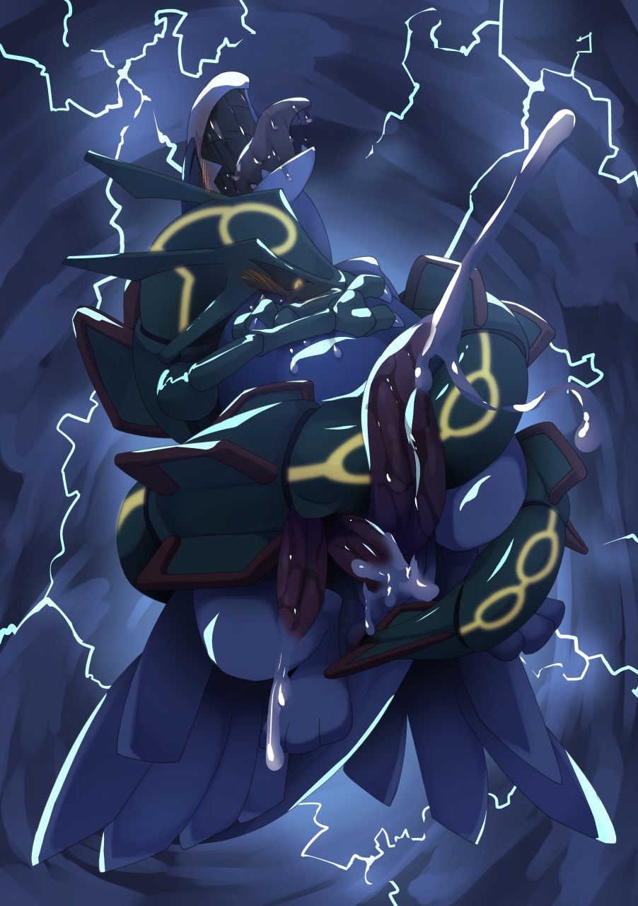 LUGIMANIA page 4 full