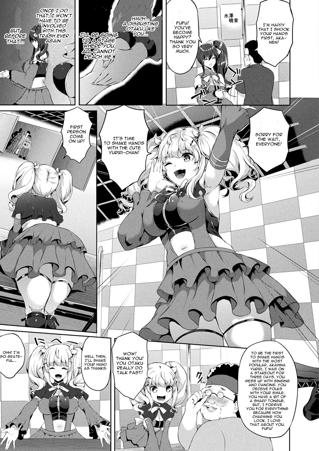 Saimin Idol ~Happy Clover ga Chiriochiru made~ Ch. 3 page 5 full