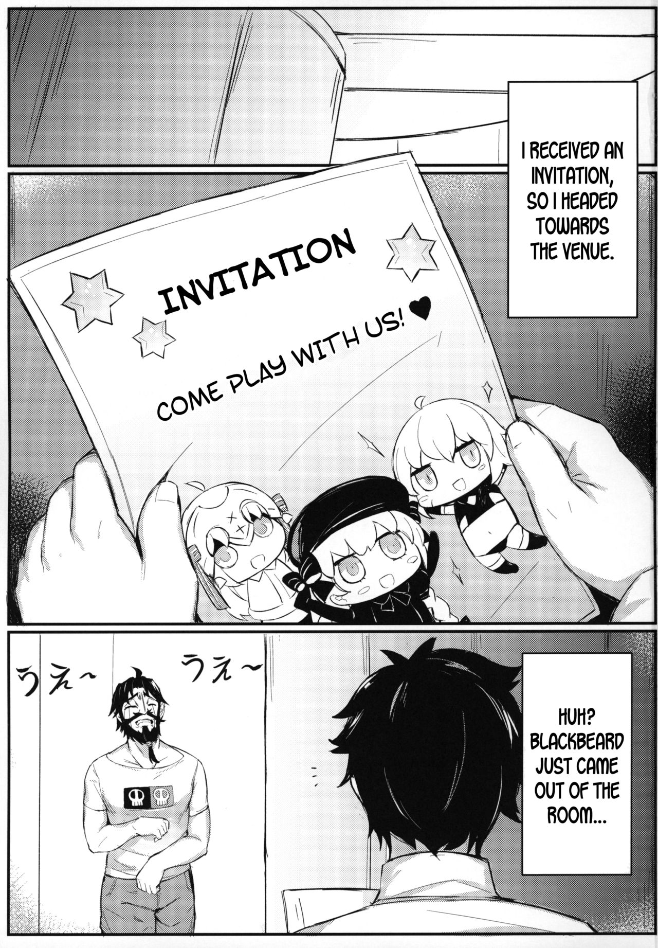 OH! MASTER page 2 full