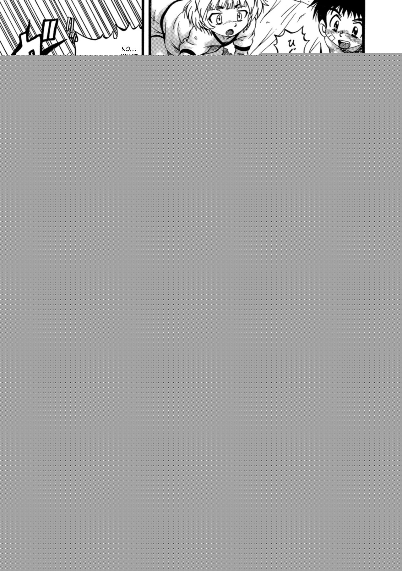 Bokura no Koukishin | Our Curiosity page 3 full