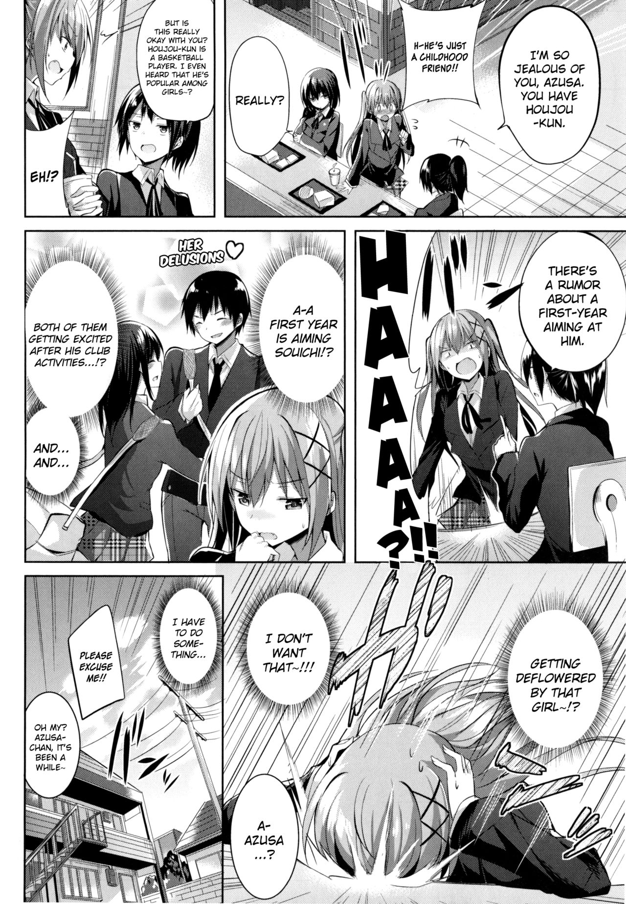 Hajimete ga Ii no! | I Want to be Your First! page 2 full