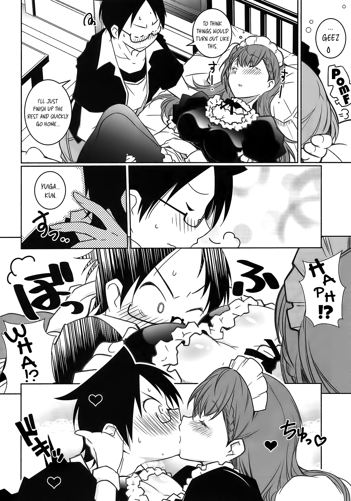 Shiri to Souji to Unajuu to page 10 full