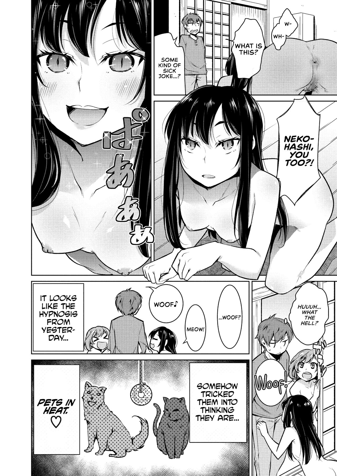 Narikiri Wan Nyan | Dog & Cat Roleplay page 6 full