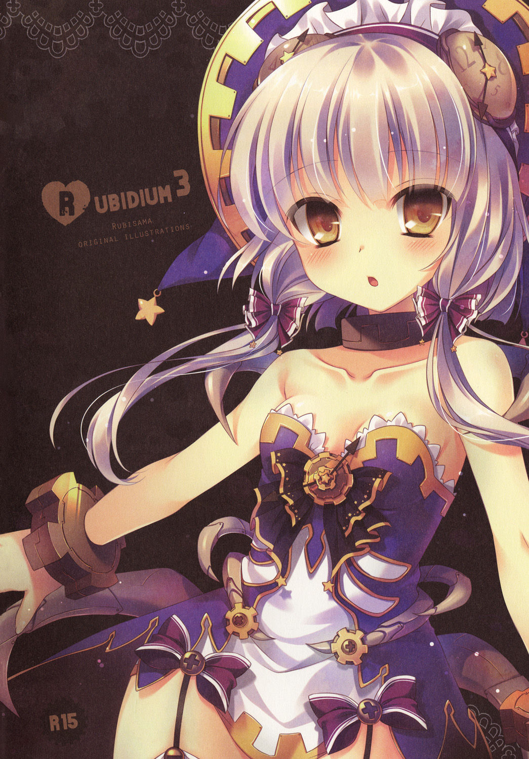 Rubidium 3 page 1 full