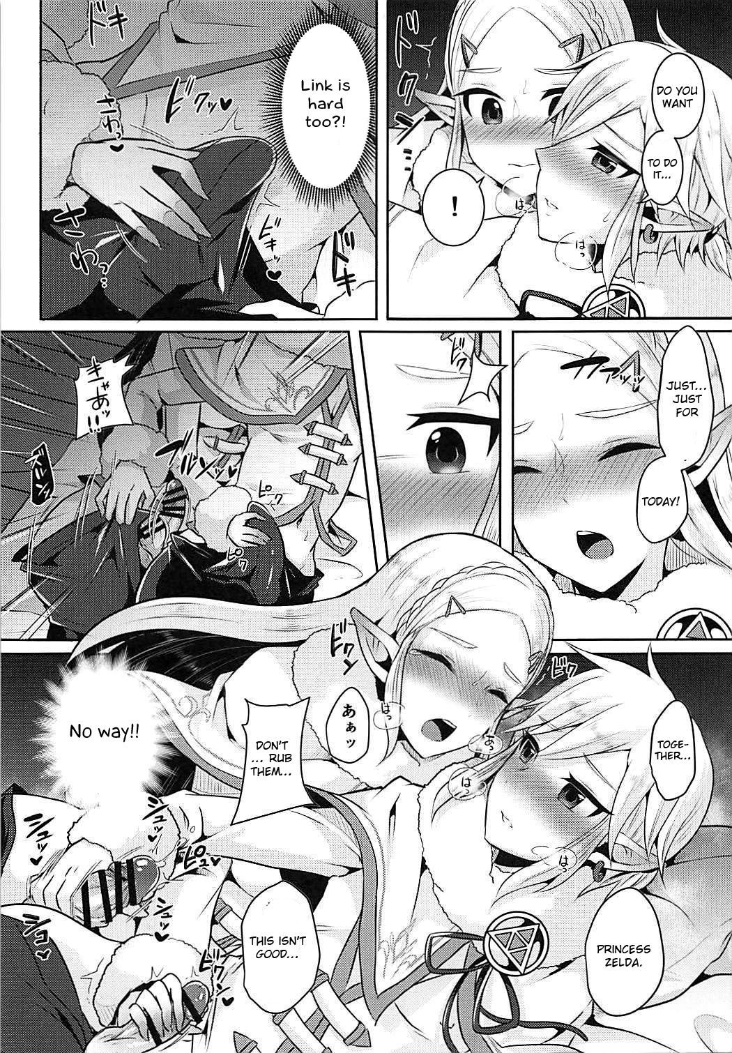 Fuyu no Netsu to Futari no Himitsu page 8 full