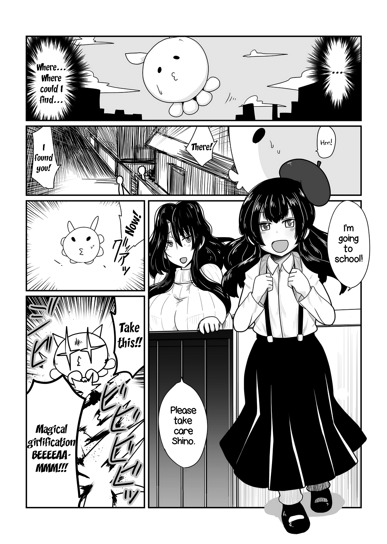 Mahou Shoujo Sayuri page 2 full