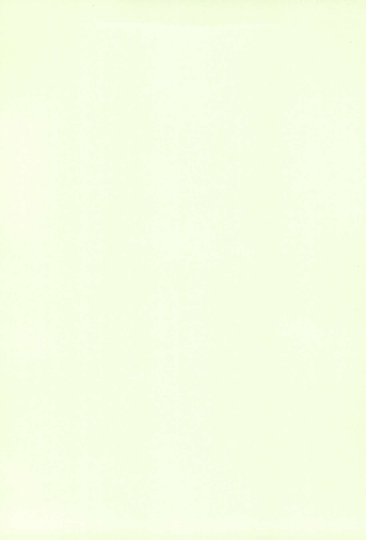 ASTRA’S ARCHIVE #07 page 2 full