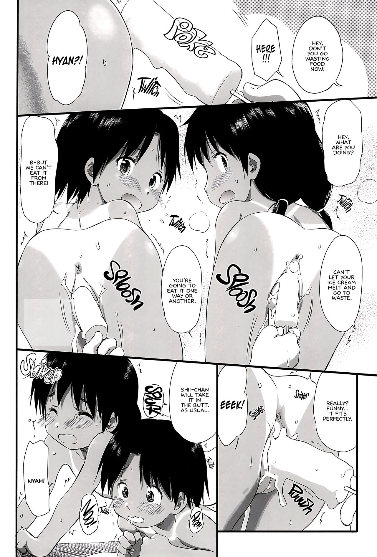 FTTH+Yuagaru page 9 full