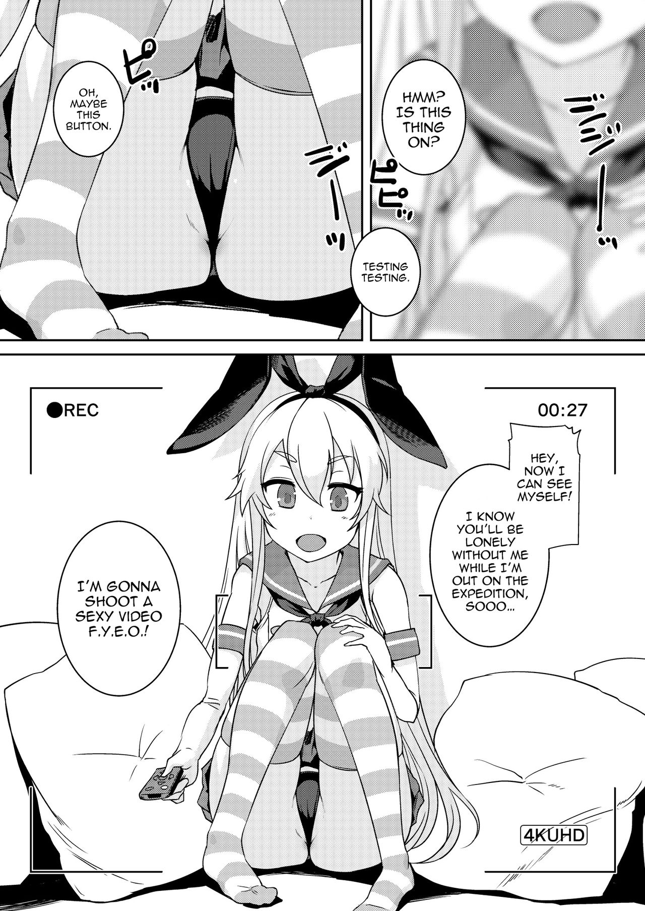 Shimakaze-chan to Teitoku no Ookina... 2 page 3 full