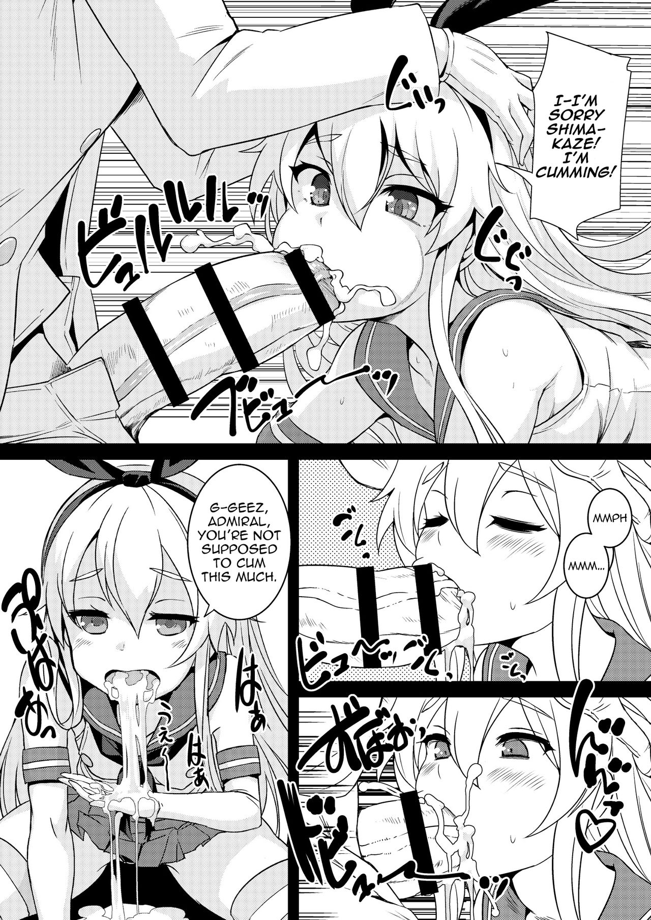 Shimakaze-chan to Teitoku no Ookina... 2 page 7 full
