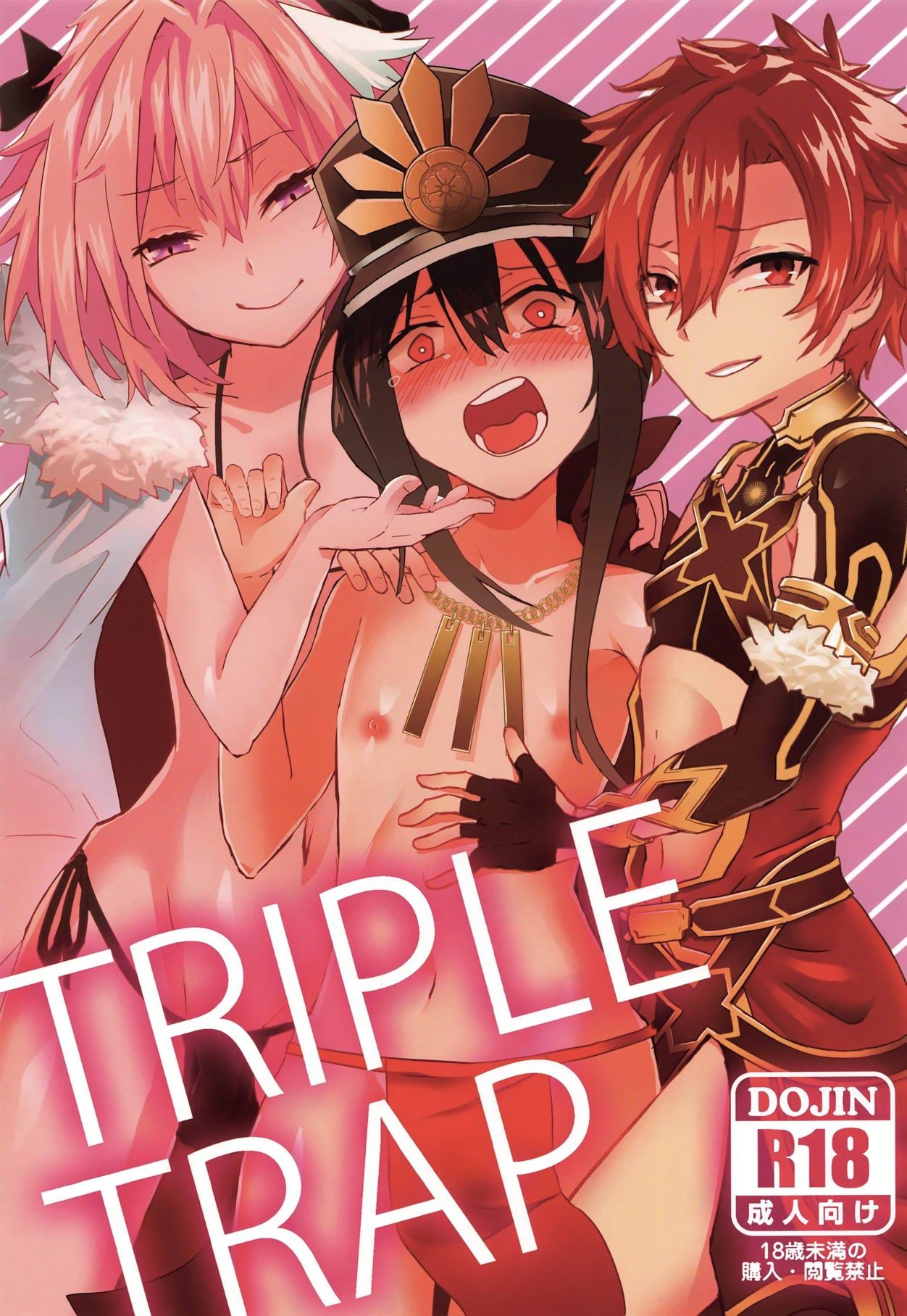 TRIPLE TRAP page 1 full
