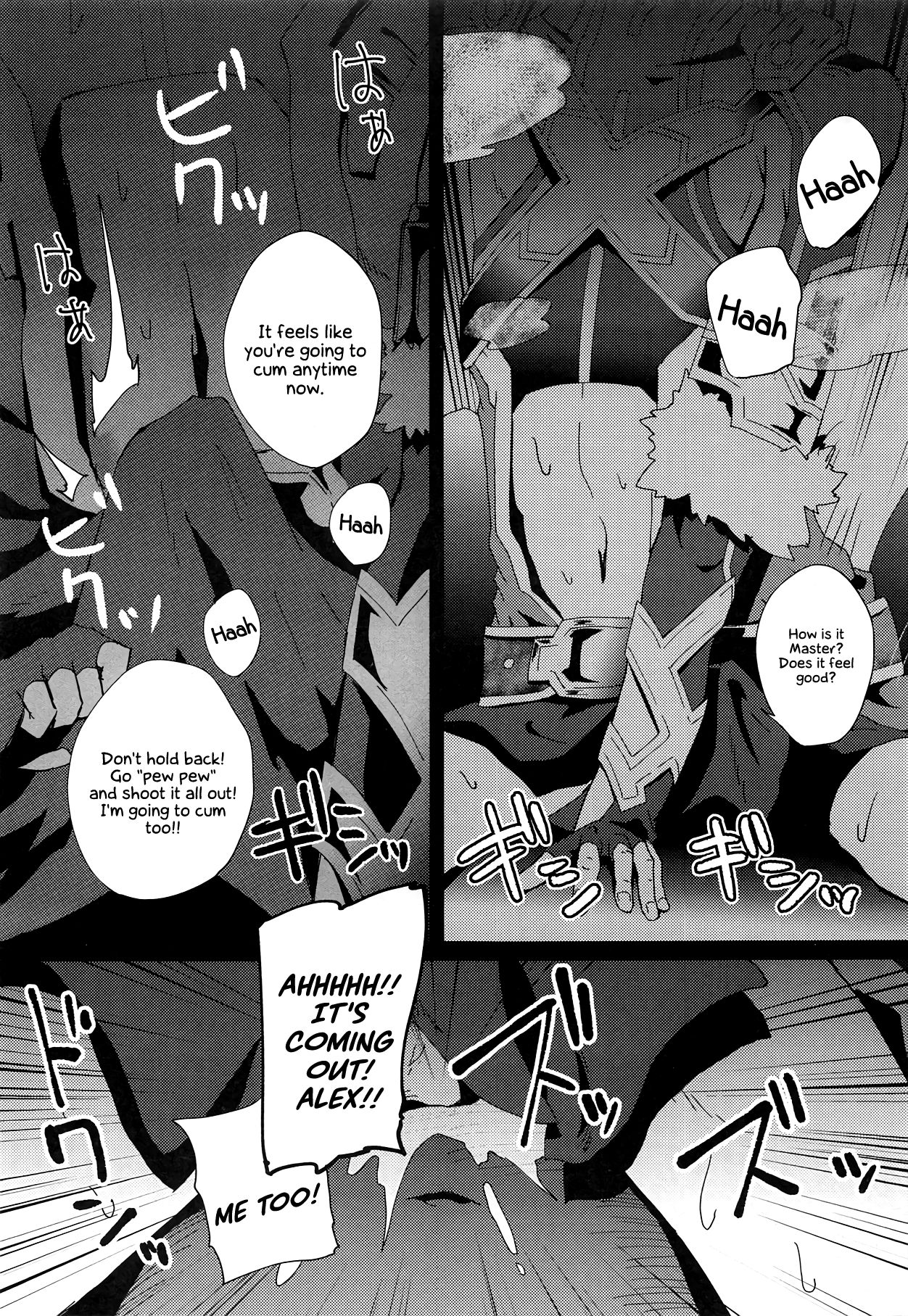 TRIPLE TRAP page 2 full