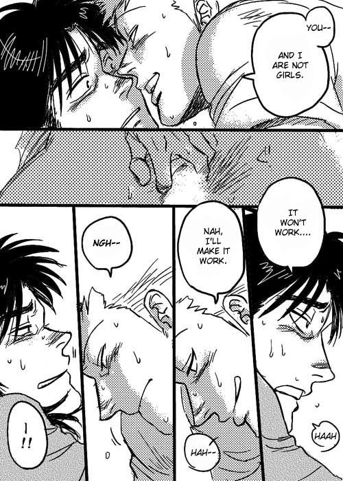 Unknown SaKai DJ page 4 full