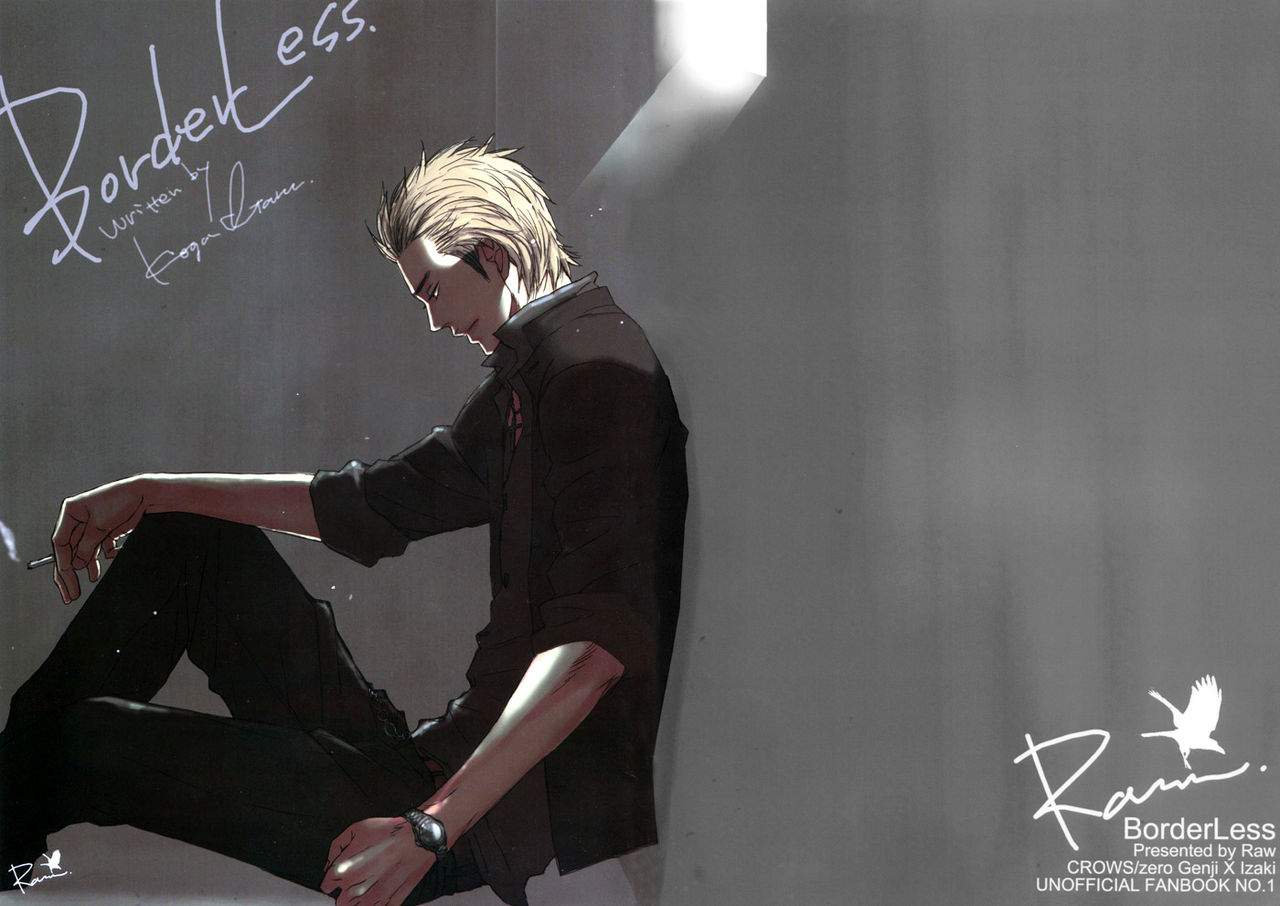 Borderless 1-3 page 4 full