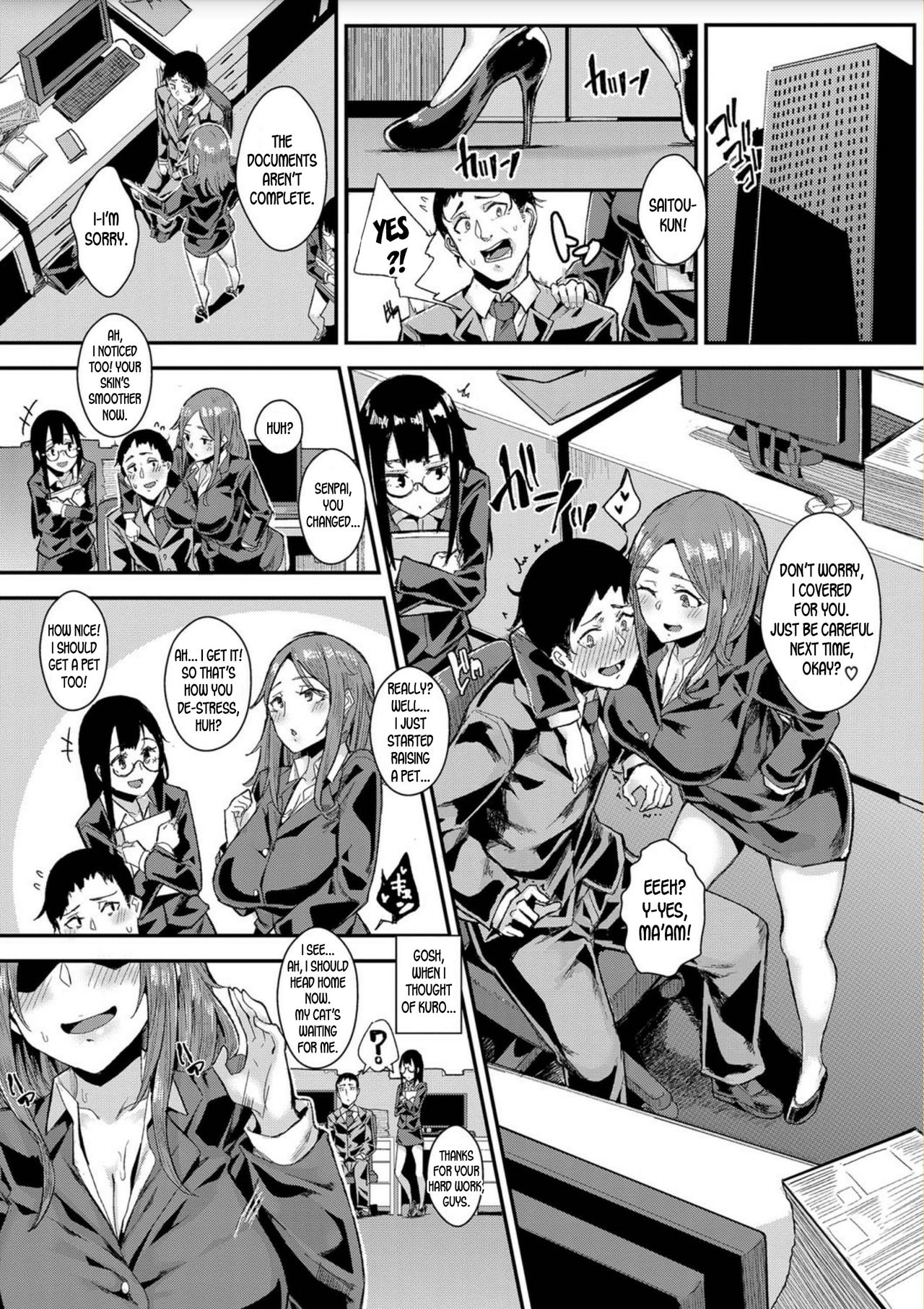 Pet na Kanojo no Choukyouroku | The Pet Girl's Training Records page 10 full