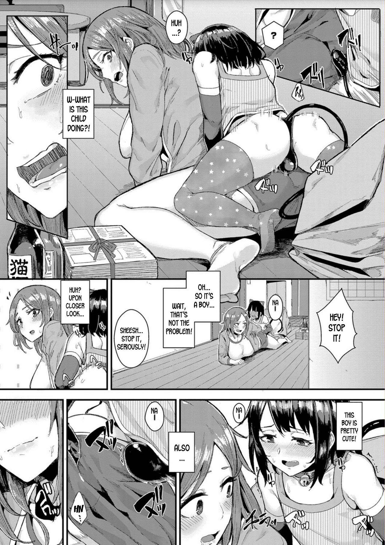 Pet na Kanojo no Choukyouroku | The Pet Girl's Training Records page 3 full