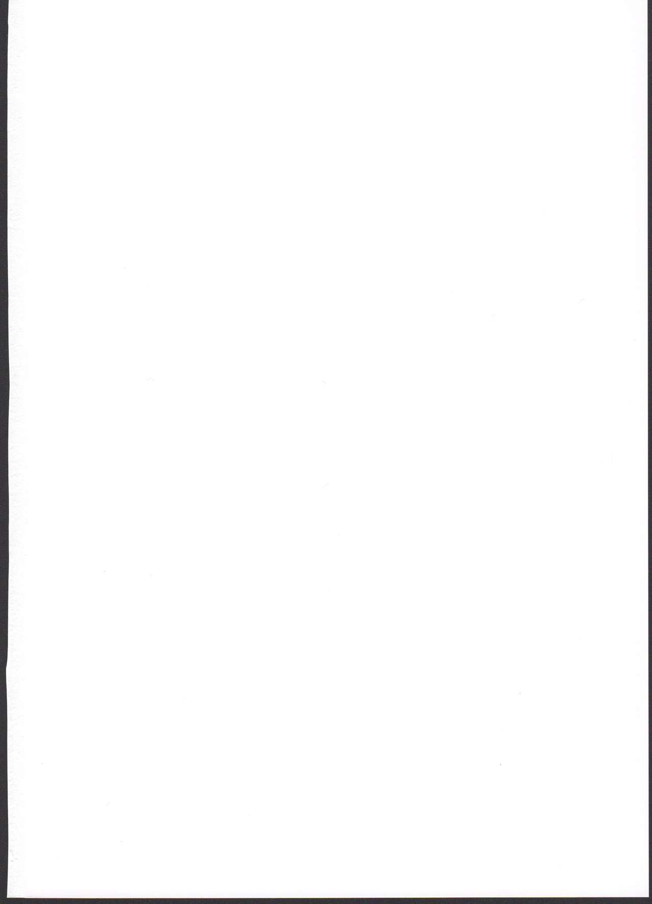 Oideyo! Virtual Yarimoku Nanpa Beach page 2 full