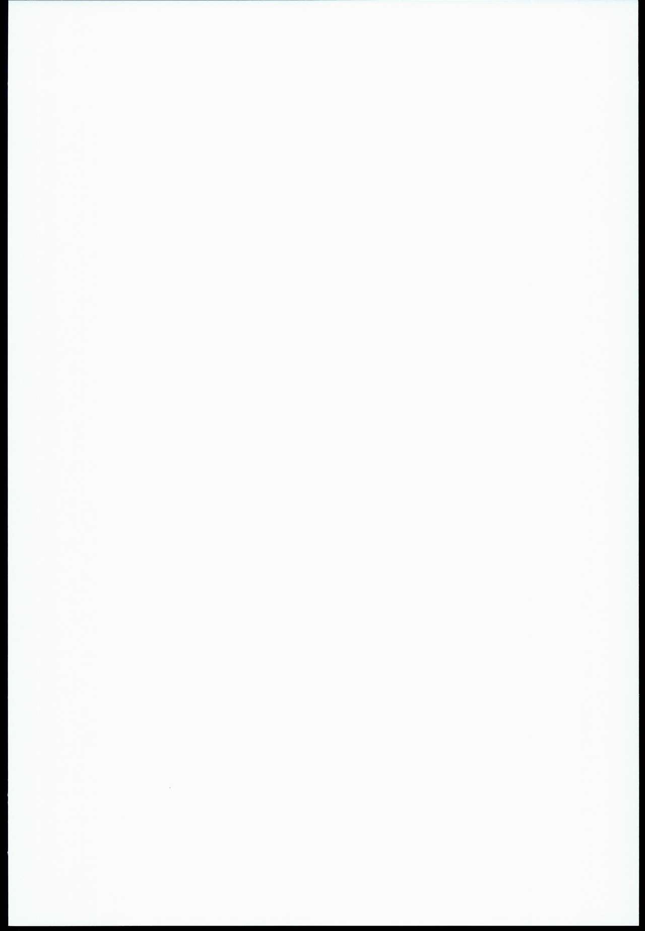 Let's Tinaizm page 2 full