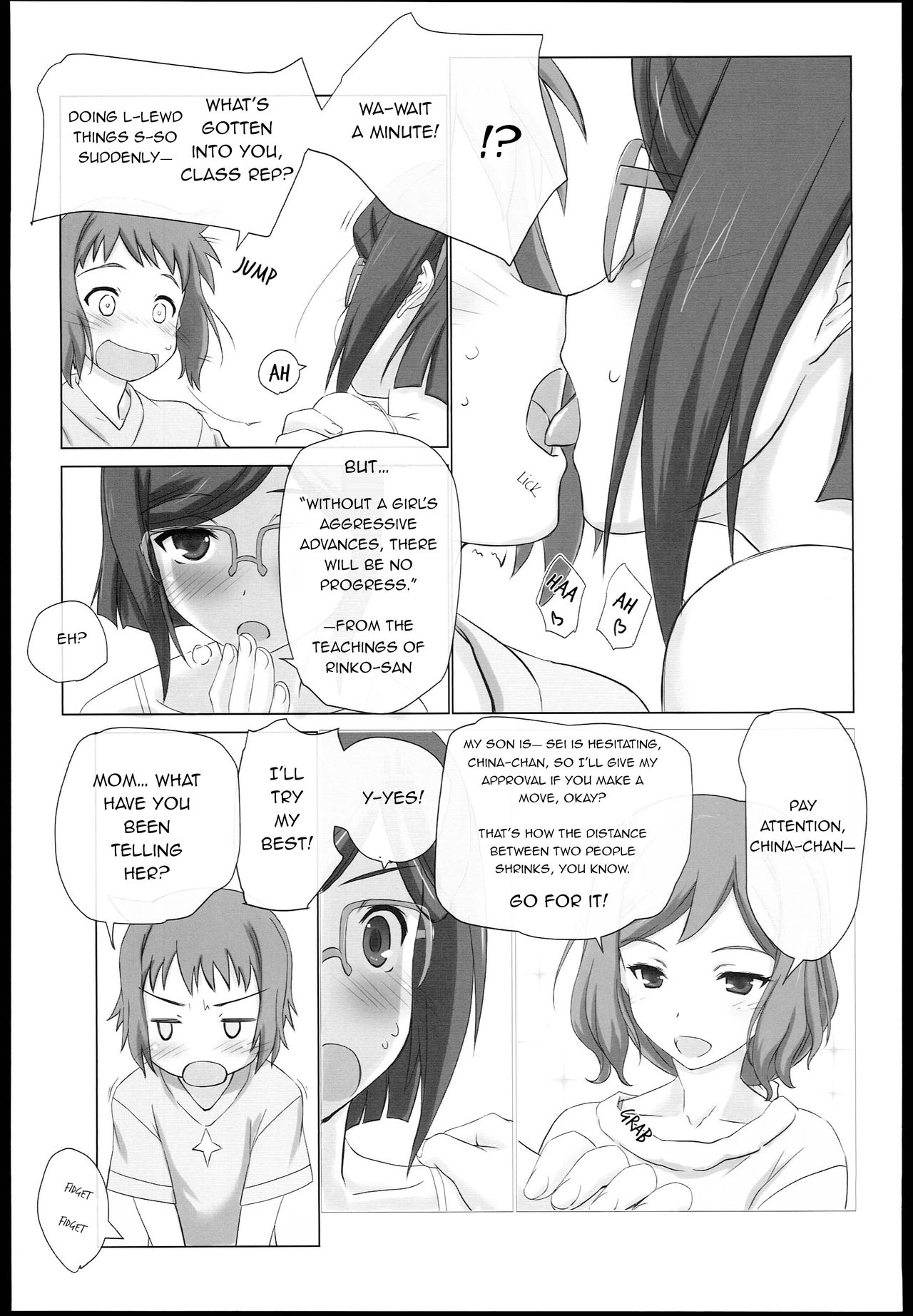 Let's Tinaizm page 7 full