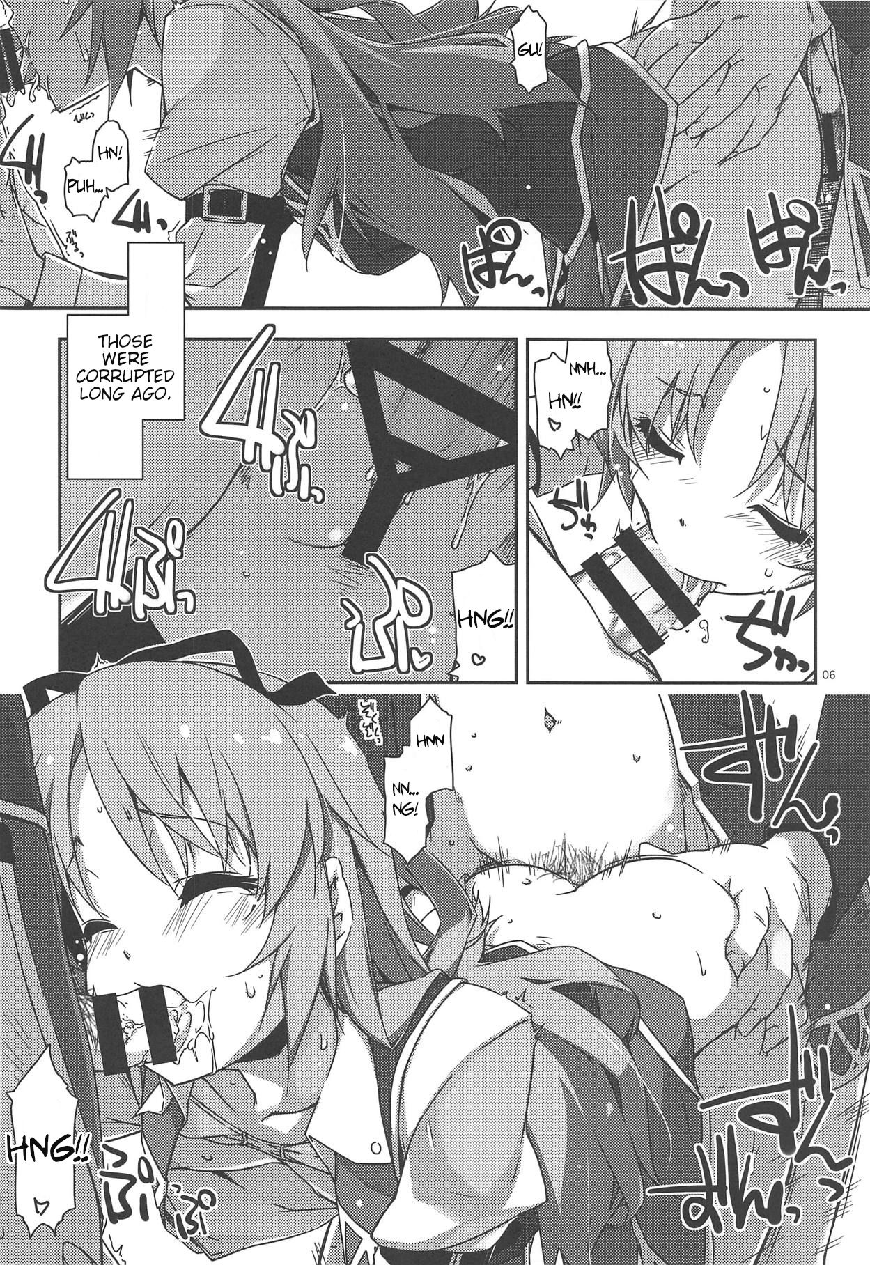 Gakuen no Fuuki ga Midareru! | The Morals of the Academy Have Been Corrupted! page 5 full