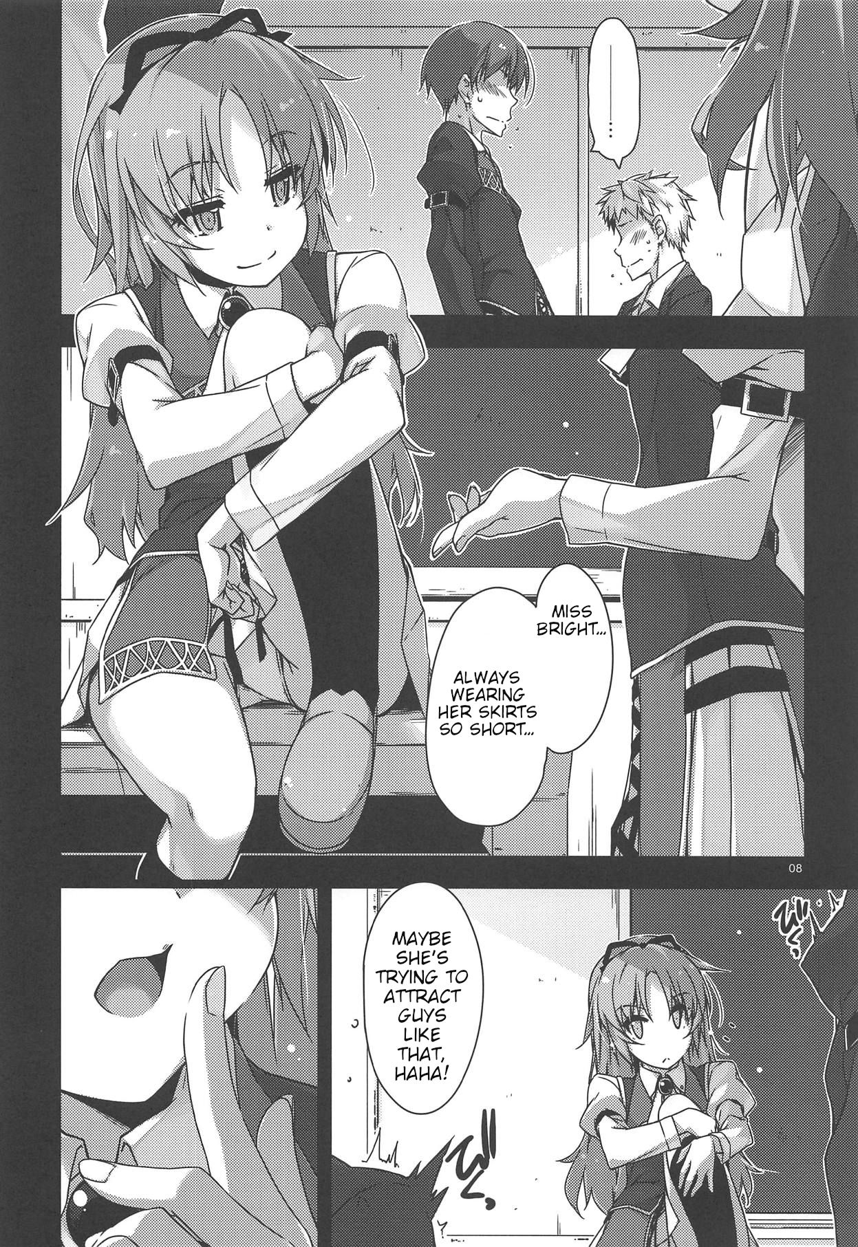 Gakuen no Fuuki ga Midareru! | The Morals of the Academy Have Been Corrupted! page 7 full