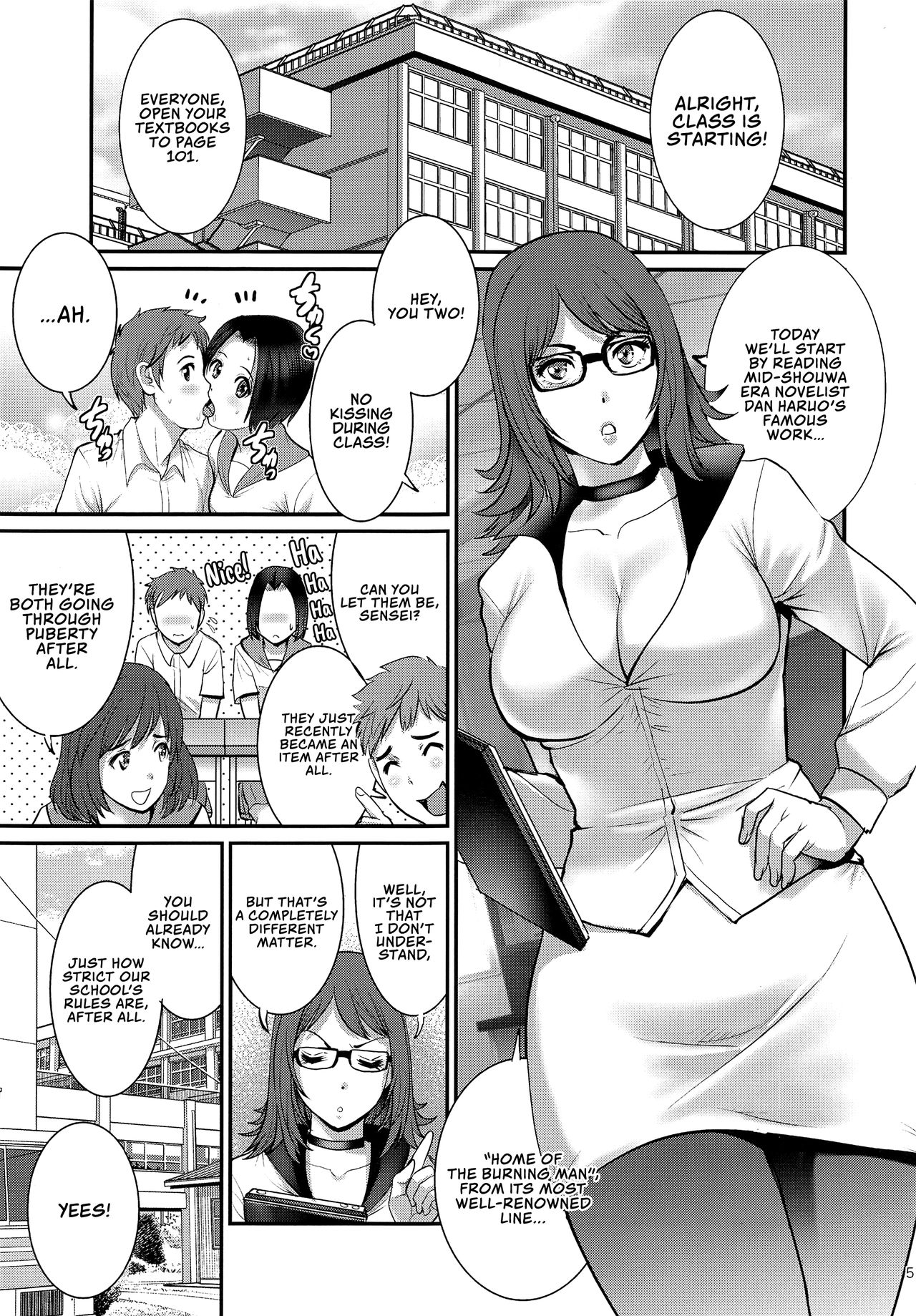 Shiritsu Yarisaka Gakuen | Yarisaka Private Academy page 5 full