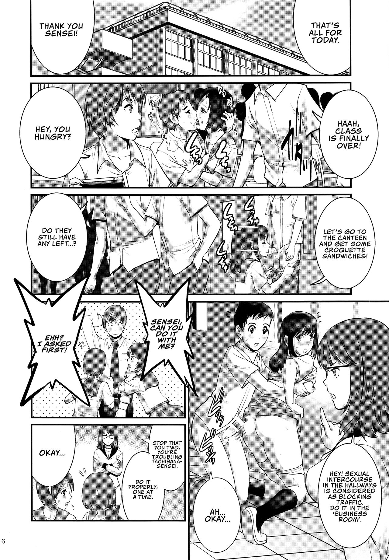 Shiritsu Yarisaka Gakuen | Yarisaka Private Academy page 6 full