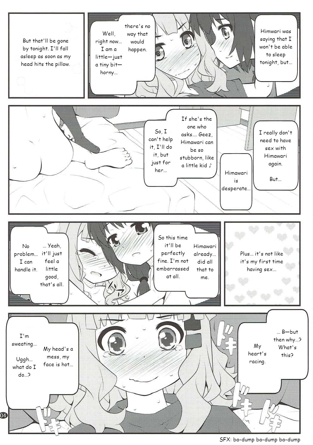 Himegoto Flowers 12 | Secret Flowers 12 page 3 full