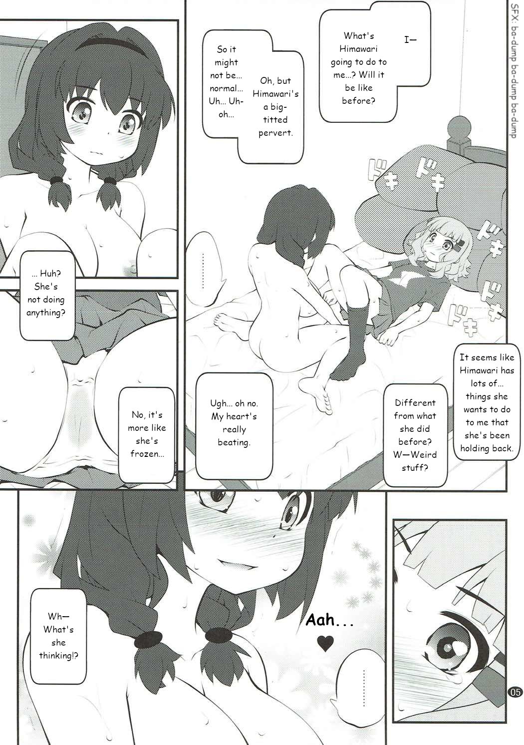 Himegoto Flowers 12 | Secret Flowers 12 page 4 full