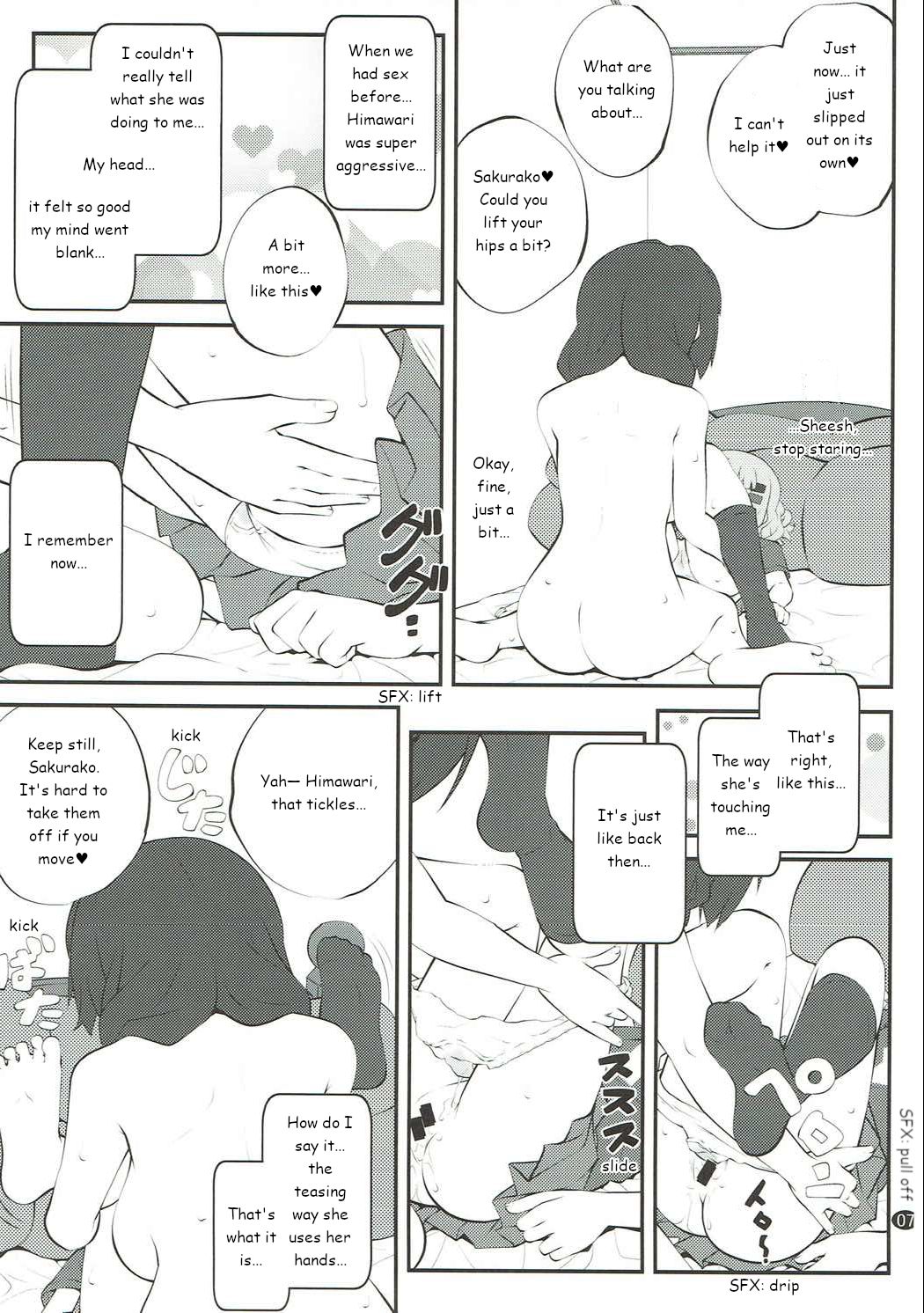 Himegoto Flowers 12 | Secret Flowers 12 page 6 full