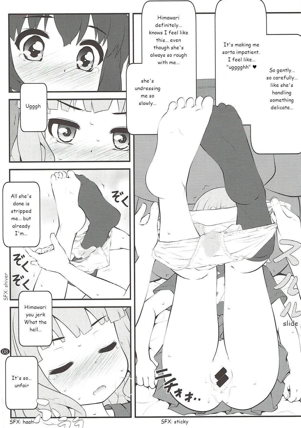 Himegoto Flowers 12 | Secret Flowers 12 page 7 full