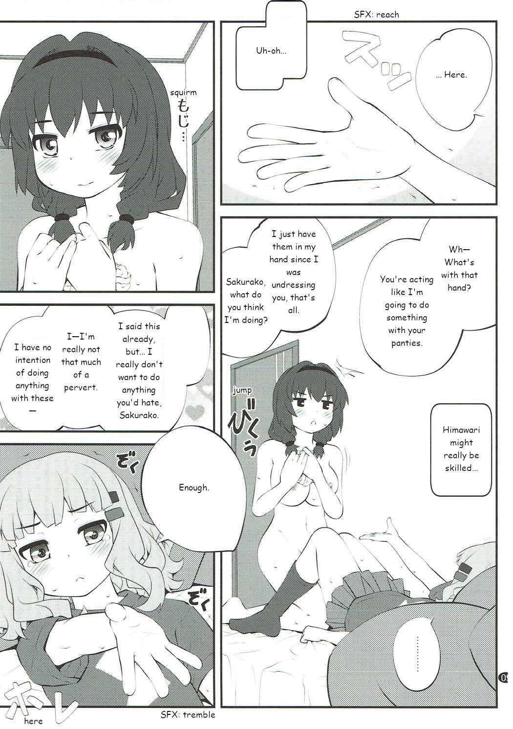 Himegoto Flowers 12 | Secret Flowers 12 page 8 full