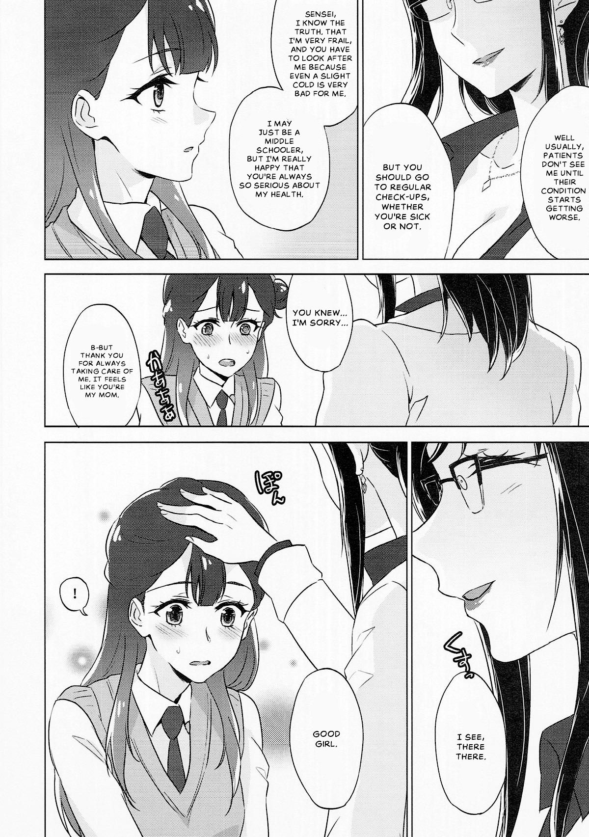 Tenshi no Otoshikata | Angel's Downfall page 5 full
