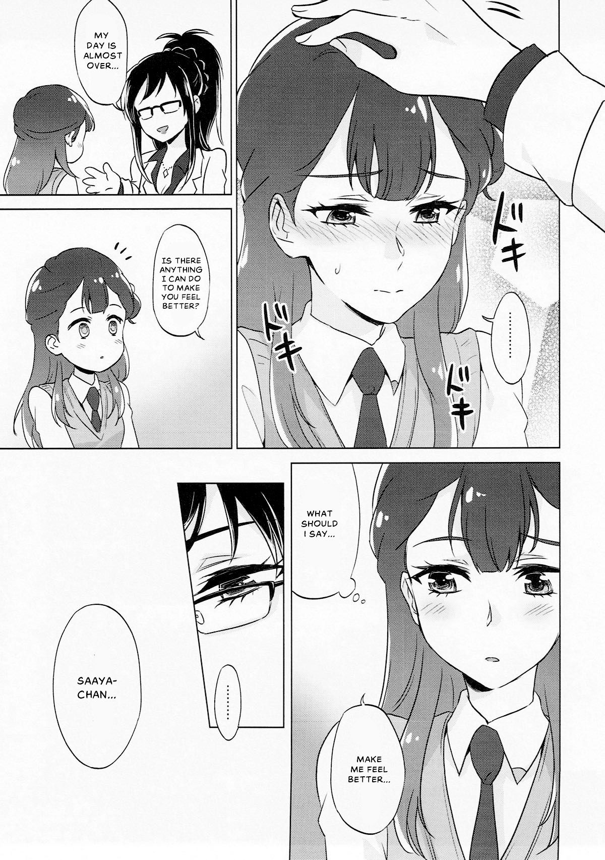 Tenshi no Otoshikata | Angel's Downfall page 6 full