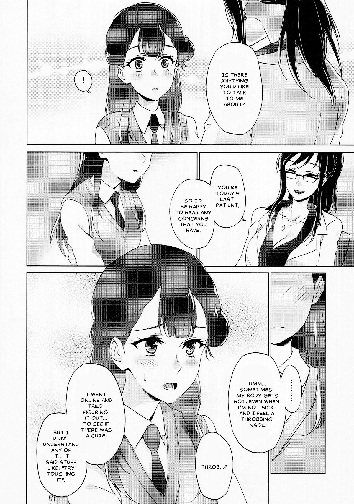 Tenshi no Otoshikata | Angel's Downfall page 7 full